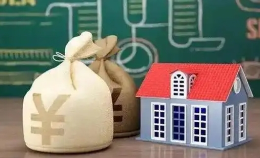 许昌五险一金指的哪些（请问五险一金是哪五险一金?）